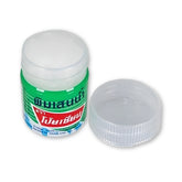 Poy Sian Pim Seang Num Inhaler