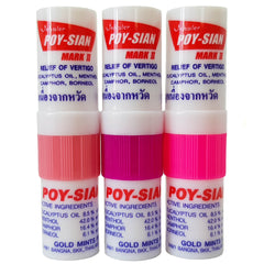 Poy-Sian Inhaler