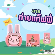 Load image into Gallery viewer, Thai Herb Double Inhaler