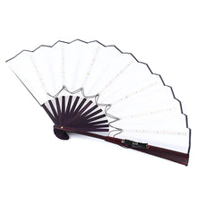 Load image into Gallery viewer, Large White LED Hand Fan